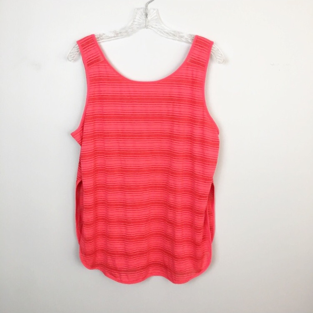 🌿Athleta striped tank top layered side slit